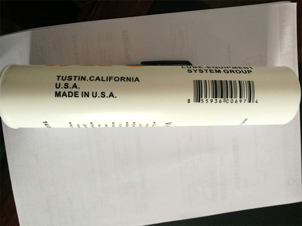 塑膠PP料曲面多色絲印